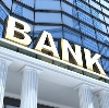 Банки в Лукино